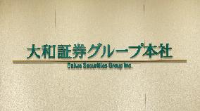 Logo mark of Daiwa Securities Group Inc.